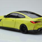 BMW M4 G82 Amarillo Edición Concesionario Minichamps 1:18 - image 7 of 8