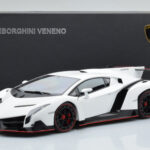 Lamborghini Veneno Blanco AUTOart 1:18 - image 8 of 8