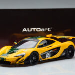 McLaren P1 GTR Amarillo Con Franjas Verdes AUTOart 1:18 - image 7 of 7