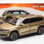 Skoda Kodiaq Dorado FAW 1:18 ZSX000001GOL - image 8 of 8