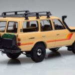 Toyota Land Cruiser 60 Beige Con Piezas Opcionales Kyosho 1:18 - image 3 of 12