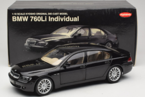 BMW 760Li E66 Individual Negro Kyosho 1:18 08573RB Metal - imagen 8 de 8
