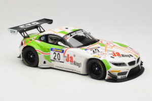 BMW Z4 GT3 #20 Team Schubert S. Hurtgen / Posavac ADAC Ruhr Pokal 6 Hours 2012 Minichamps 1:18 151122320 Metal - imagen 4 de 6