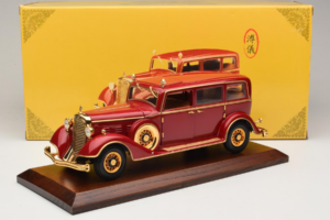 Cadillac Deluxe Tudor Limusina de Estado Puyi Último Emperador de China Sun Star 1:18 4100 Metal - imagen 9 de 9