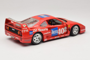 Ferrari F40 #40 J-P. Jabouille / O. Grouillard Art Sports 1987 Bburago 1:18 3332-A1 Metal - imagen 3 de 8