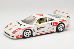 Ferrari F40 Kart-o-Mania Blanco Bburago 1:18 3332-W3 Metal