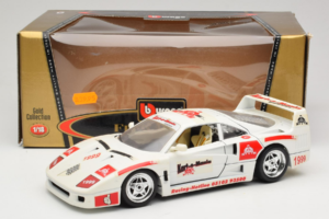 Ferrari F40 Kart-o-Mania Blanco Bburago 1:18 3332-W3 Metal - imagen 8 de 8