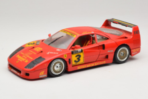 Ferrari F40 Kroymans #3 D. Waaijenberg Edición Limitada 1994 Bburago 1:18 3032-L2 Metal