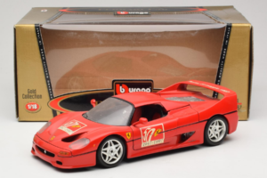 Ferrari F50 Coupé #50 50 Jahre Ferrari Rojo Bburago 1:18 3352-P2 Metal - imagen 8 de 8