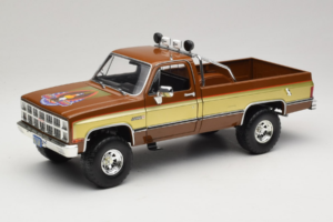 GMC K-2500 Sierra Grande Marrón GreenLight 1:18 13560 Metal