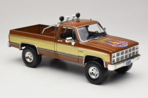 GMC K-2500 Sierra Grande Marrón GreenLight 1:18 13560 Metal - imagen 6 de 8
