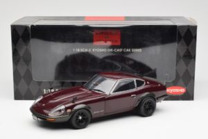 Nissan Fairlady 240ZG Marrón Kyosho 1:18 08217M Metal - imagen 8 de 8