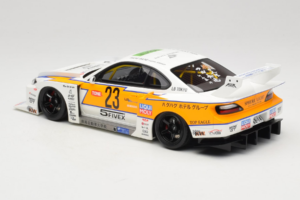 Nissan Silvia S15 LB Super Silhouette Blanco GT Spirit 1:18 GT560 Resina - imagen 5 de 6