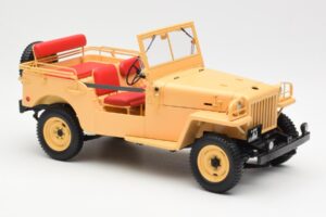 Toyota Land Cruiser BJ Beige Kyosho 1:18 08959BE Metal - imagen 6 de 8