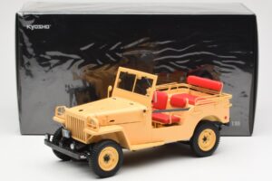 Toyota Land Cruiser BJ Beige Kyosho 1:18 08959BE Metal - imagen 8 de 8